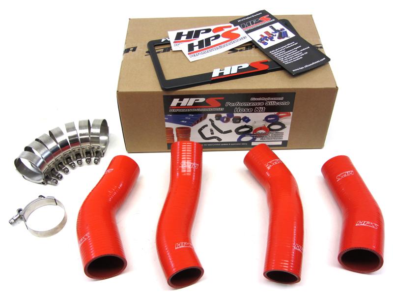 HPS Red Reinforced Silicone Intercooler Hose Kit Nissan 90-96 300ZX Twin Turbo