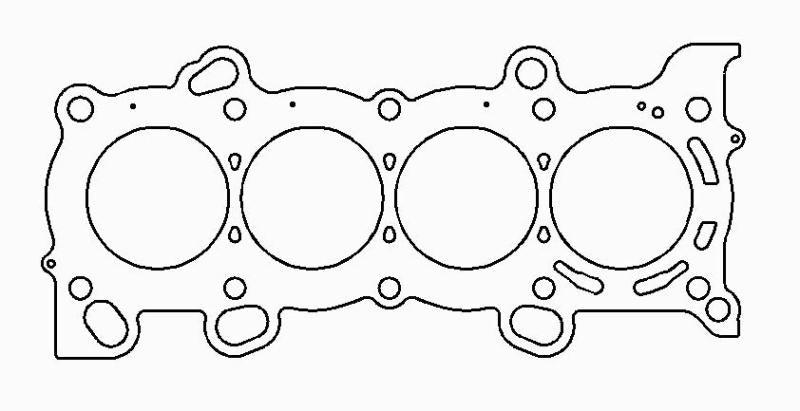 Cometic 06-09 Honda Civic Si K20Z3 2.0L 86mm Bore .098in MLS Head Gasket C4561-098 Main Image