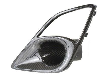 APR Carbon Fiber Brake Cooling Ducts FR-S *Discontinued