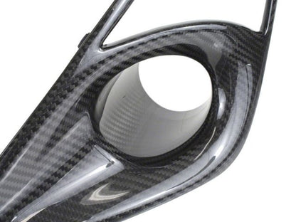 APR Carbon Fiber Brake Cooling Ducts FR-S *Discontinued