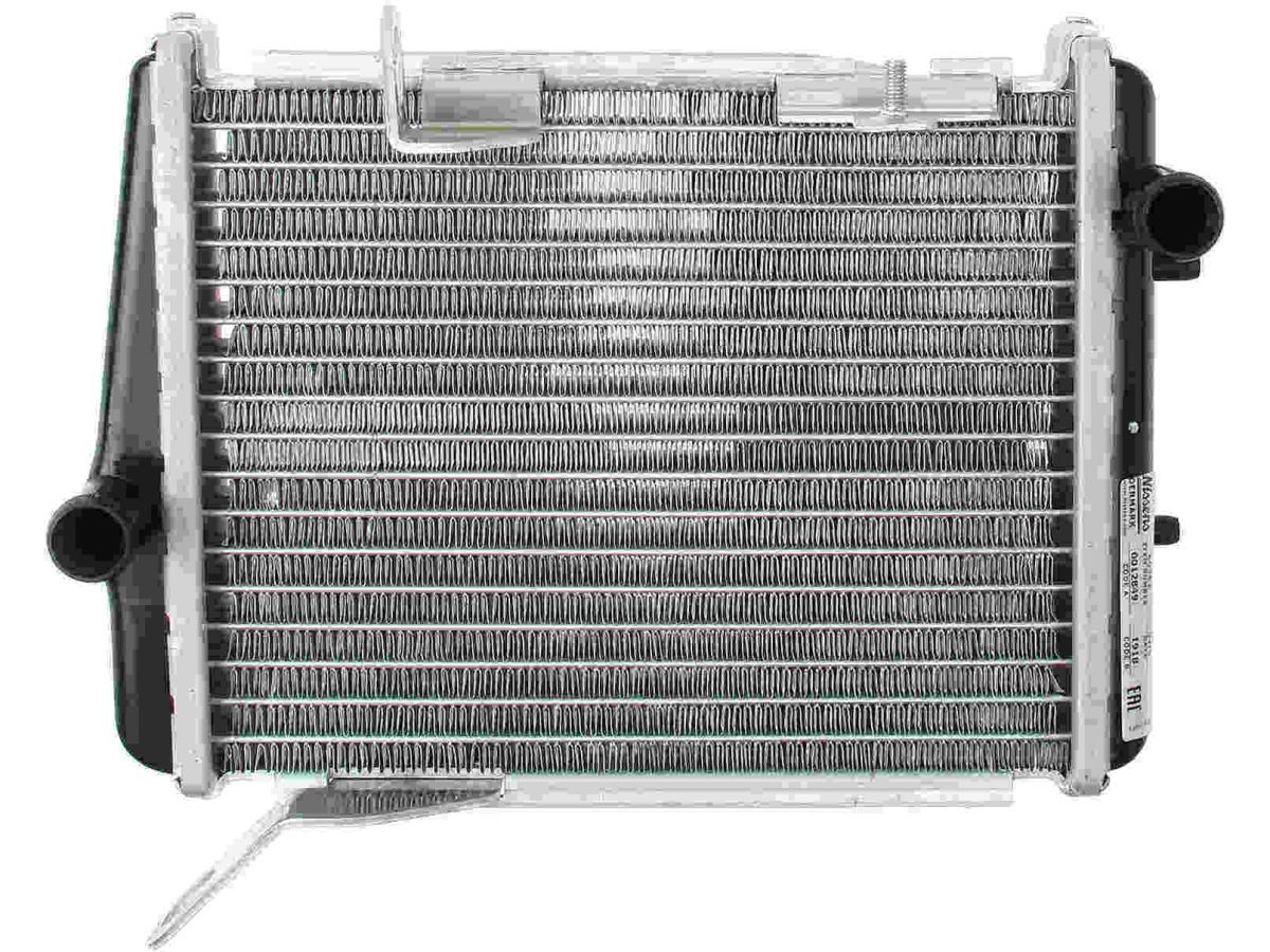 Nissens Radiators 60362 Item Image