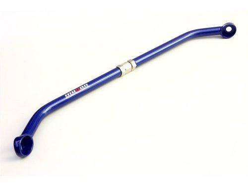 Megan Racing Chassis Braces MRS-NS-1791 Item Image