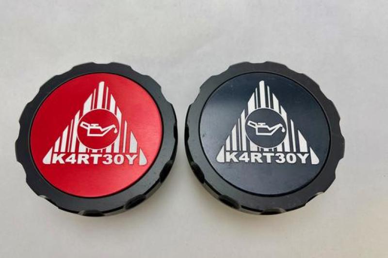 Kartboy Oil Cap V2 - Anodized Aluminum Center w/ Laser Engraved Kartboy Nuke Logo KB-100-OilCap-V2