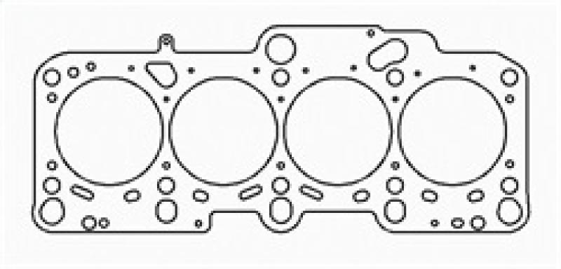 Cometic 98-06 VW/Audi 1.8L 20V 82mm .066in MLS Head Gasket C4558-066 Main Image