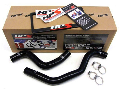 HPS OEM Replacement Hoses 57-1040-BLK Item Image