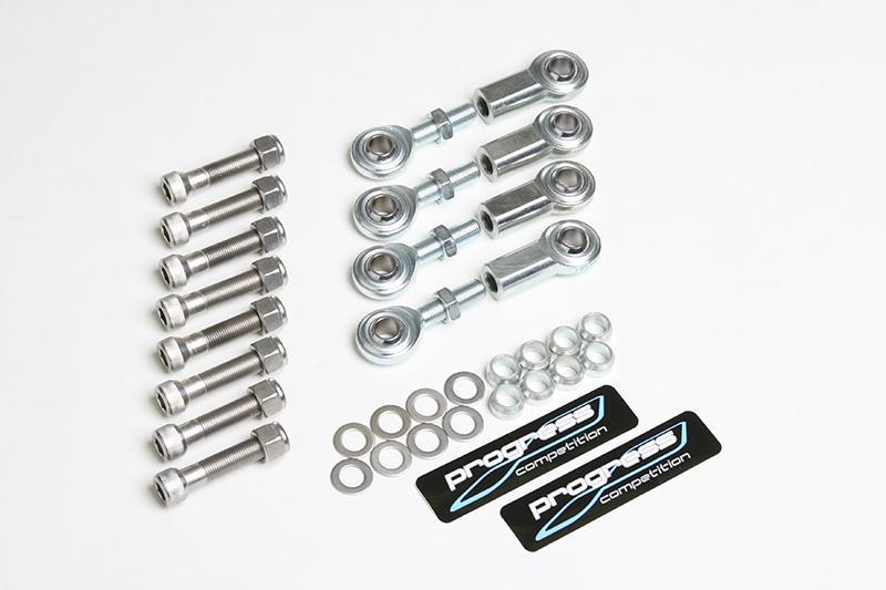 Progress Technology Progress Tech 97-13 Chevrolet Corvette (C5/C6) 3-Piece End Link Kit (Pair) - Front & Rear 67.50.0480