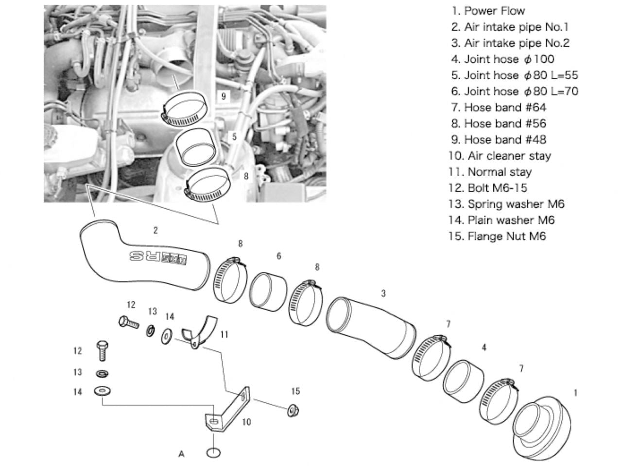 HKS Short Ram Intakes 70020-AT103 Item Image