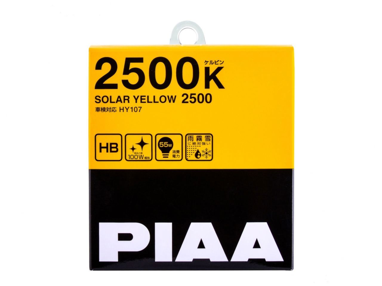 PIAA 9005 (HB3) / 9006 (HB4) SOLAR YELLOW TWIN PACK - 2500K - 12V 55W 10MNZ