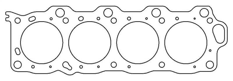 Cometic Lexus/Toyota 4.0L V8 92.5mm Bore .092in MLS RHS Head Gasket C4136-092 Main Image