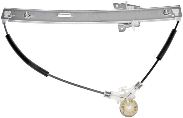 Dorman Power Window Motor and Regulator Assembly