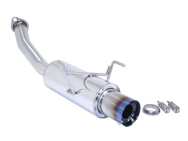 Megan Racing Axle Back Exhaust MR-ABE-HCZ10DS-BT Item Image