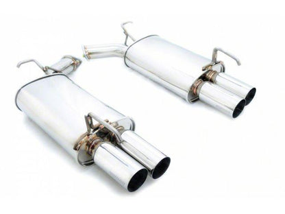 Megan Racing Axle Back Exhaust MR-ABE-IM05 Item Image