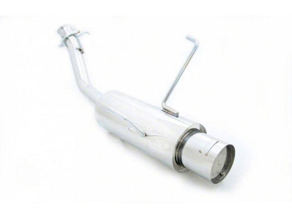 Megan Racing Axle Back Exhaust MR-ABE-NS07DS Item Image