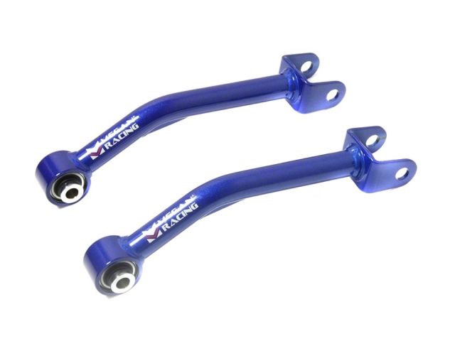 Megan Racing Trailing Arms MRS-SU-0822 Item Image