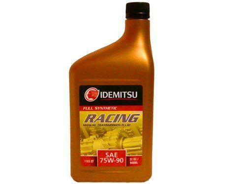 Idemitsu Transmission Gear Oil 75w90 1 Qt Item Image