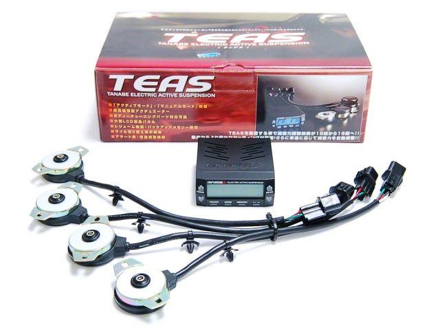Tanabe Suspension Controllers TSD001 Item Image