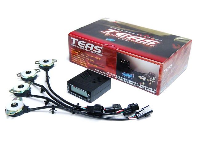 Tanabe Electronic Active Suspension Controller (TEAS) Kit