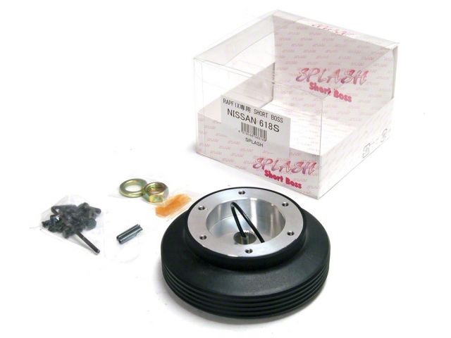 Splash Short Steering Wheel Hub Kit Nissan 240SX S13