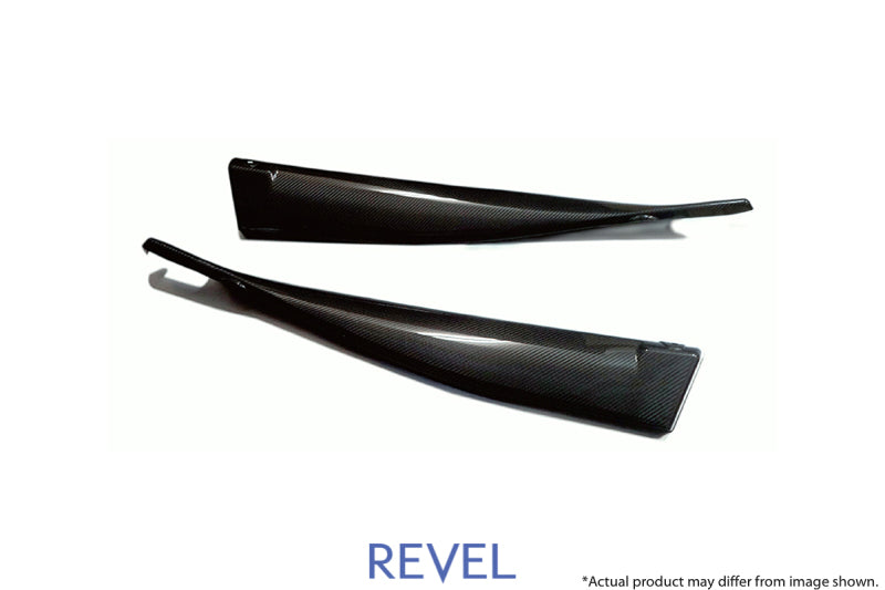 Revel GT Dry Carbon Door Trim Cover 2020 Toyota GR Supra - 2 Pieces 1TR4GT0AT01