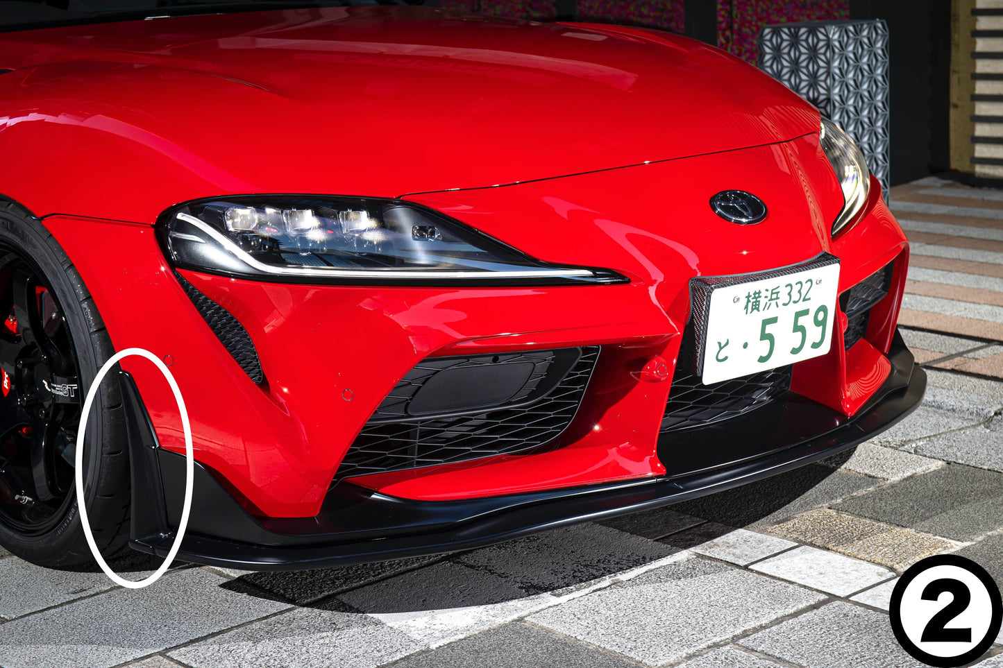 Apexi MAX ORIDO x AKEa Front End Fins - Toyota GR Supra 2020+- **ETA Late September** *Discontinued