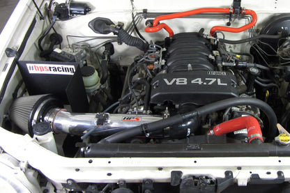 HPS Performance Products HPS Shortram Air Intake Kit 2005-2007 Toyota Sequoia 4.7L V8, Includes Heat Shield, 827-523