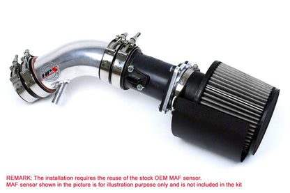 HPS Shortram Air Intake Kit 2002-2006 Nissan Altima 2.5L 4Cyl, Includes Heat Shield, 827-570