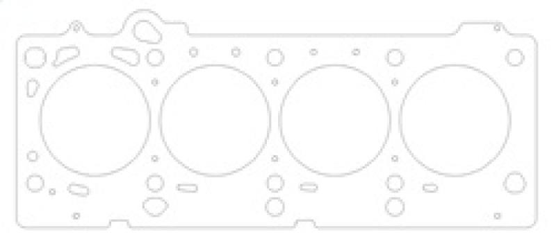 Cometic 03-05 Dodge SRT4 Turbo 2.4L 87.5mm Bore .075in MLS Head Gasket C4548-075 Main Image