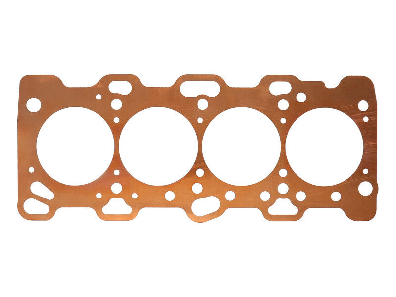 Wiseco SC GASKET-Mits 4G64 88MM .050inch copper Gasket W6038