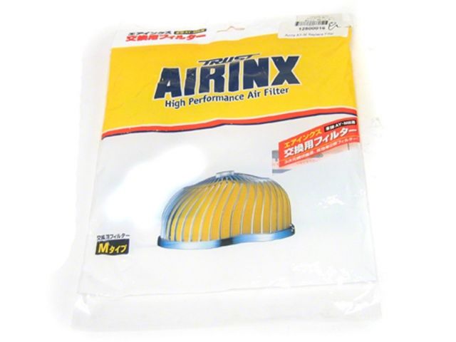 GReddy AY-M Blue Replacement Air Filter Element AIRINX Intake