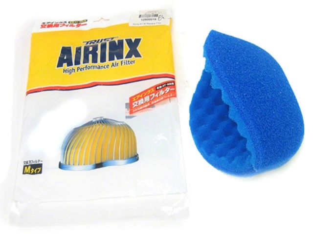GReddy AY-M Blue Replacement Air Filter Element AIRINX Intake