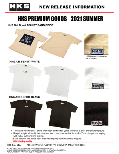 HKS Get Boost T-SHIRT XXL/SAND BEIGE 51007-AK408