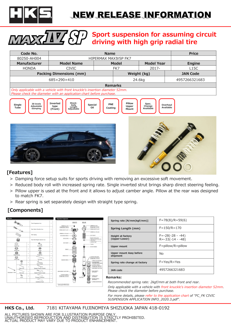 HKS Max 4 Sp Fk7 Full Kit 80250-Ah004