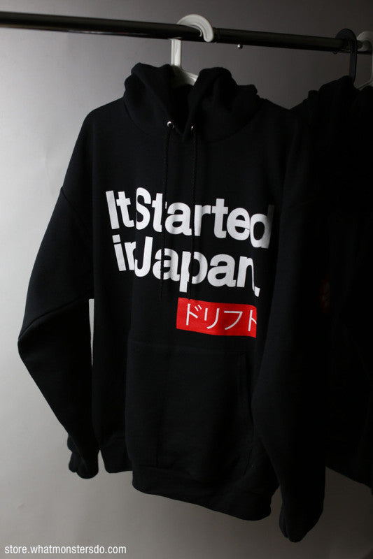 What Monsters Do WMD Hoodies - M Apparel Apparel main image