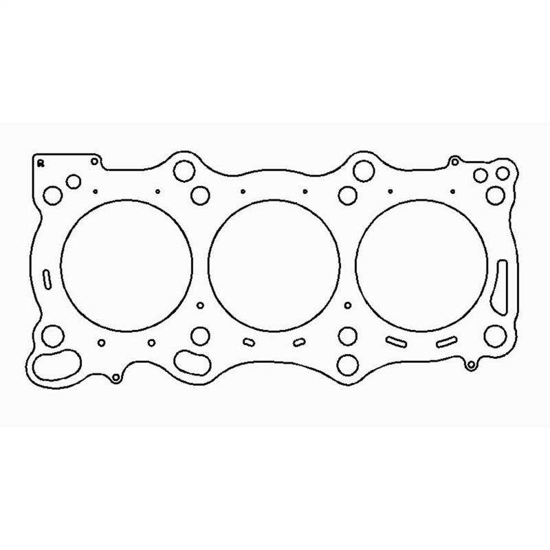 Cometic Nissan GT-R VR38DETT V6 96mm .044in. MLX Head Gasket - Right C4571-044 Main Image