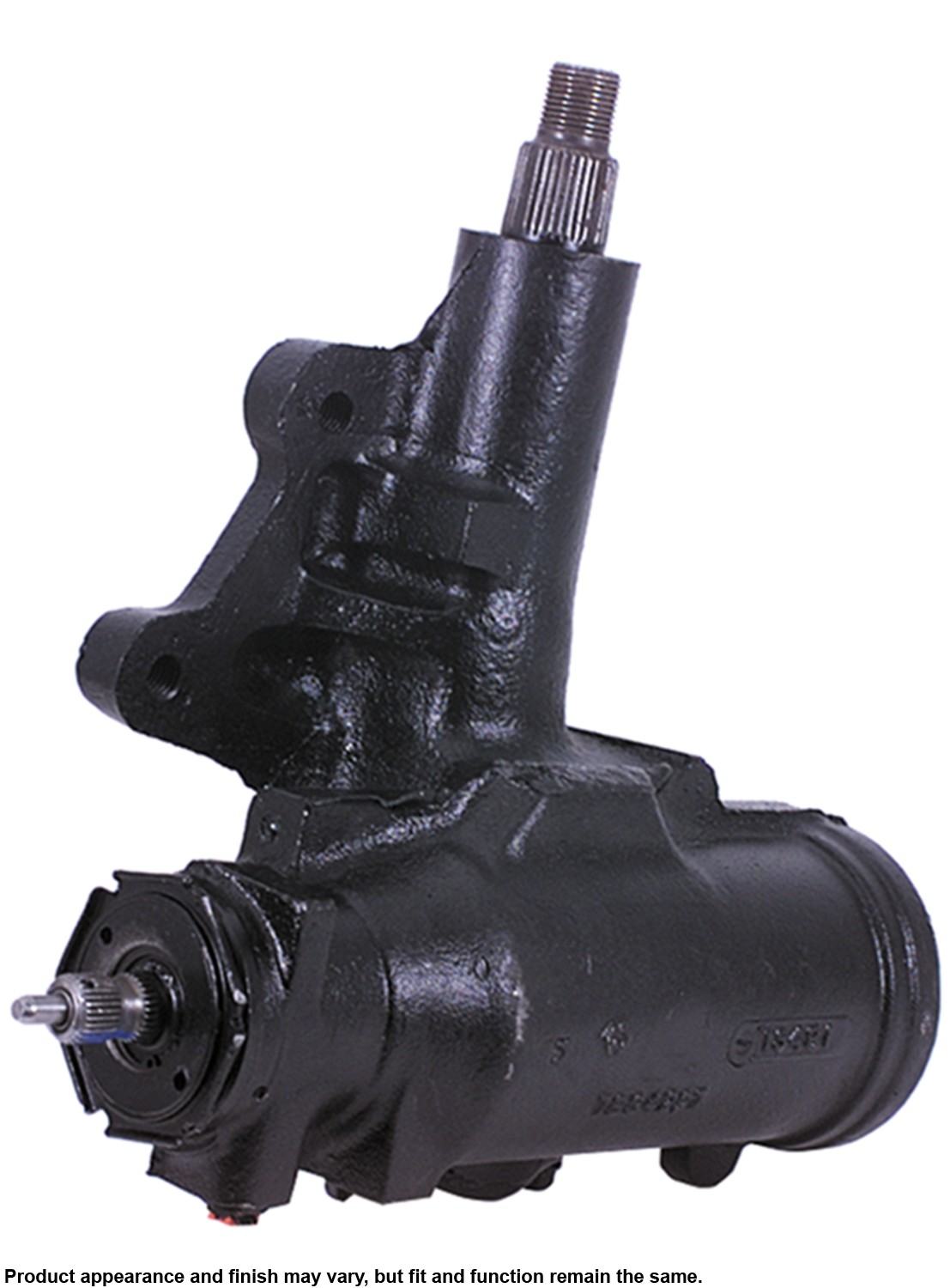 Cardone Reman Remanufactured Steering Gear  top view frsport 27-7523