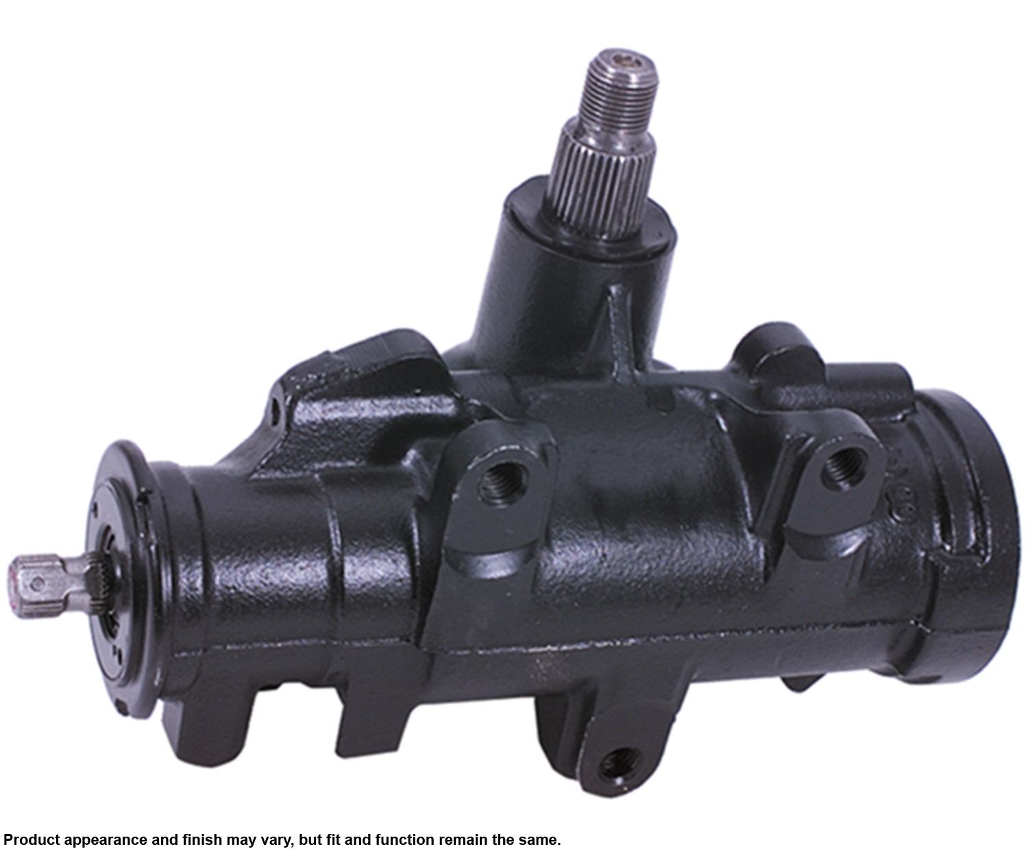 Cardone Reman Remanufactured Steering Gear  top view frsport 27-7538