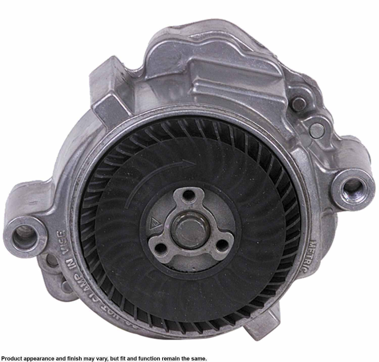 Cardone Reman Remanufactured Smog Air Pump  top view frsport 32-410