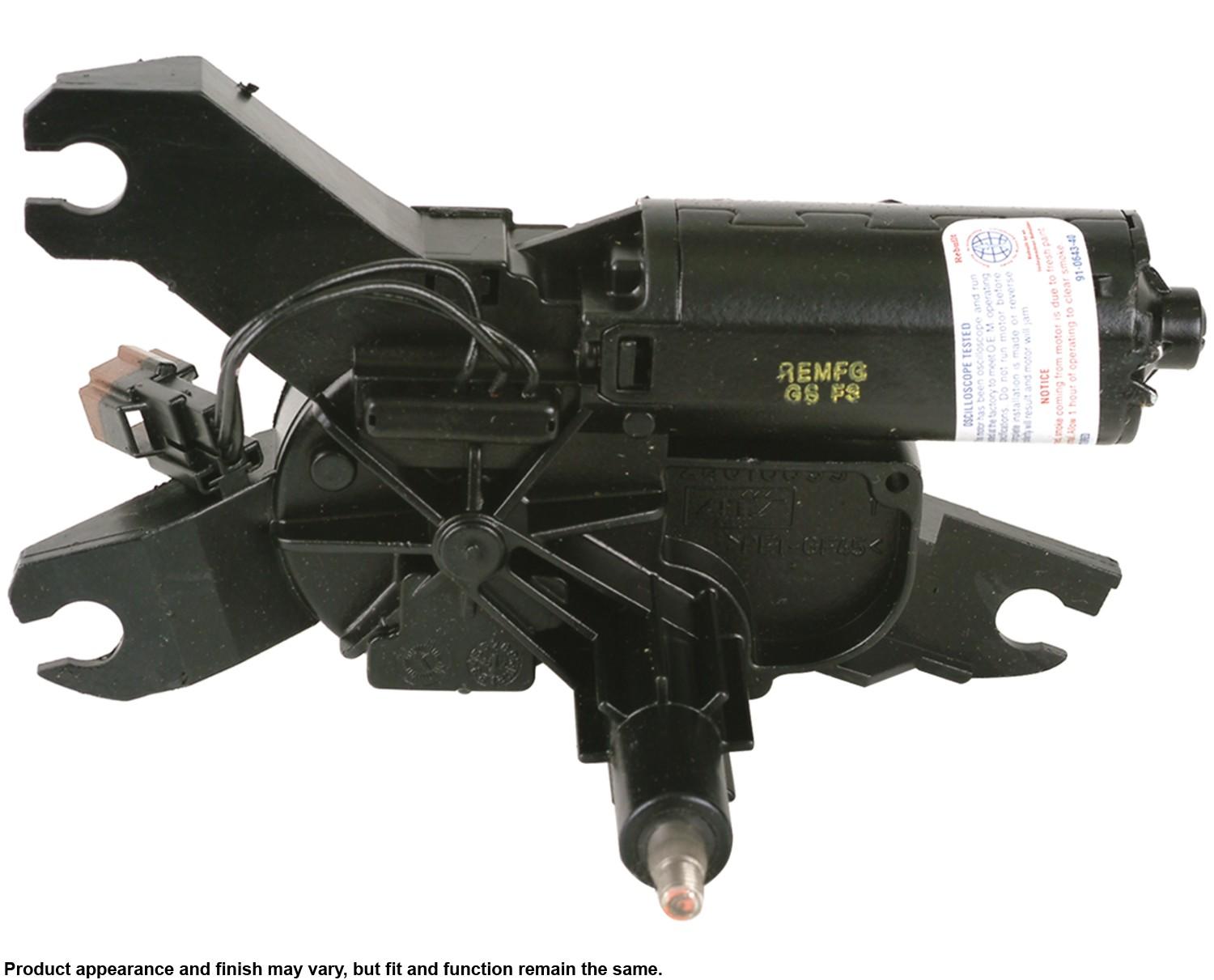 Cardone Reman Remanufactured Windshield Wiper Motor  top view frsport 40-2033