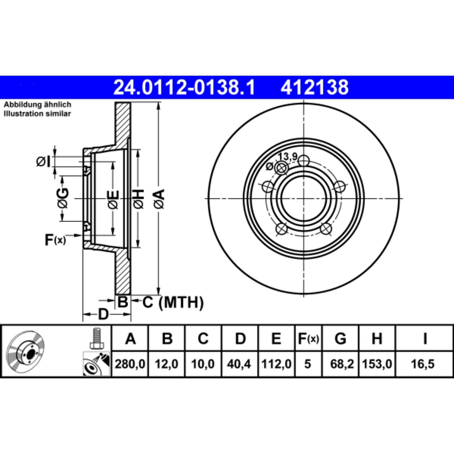 ate disc brake rotor  frsport 412138