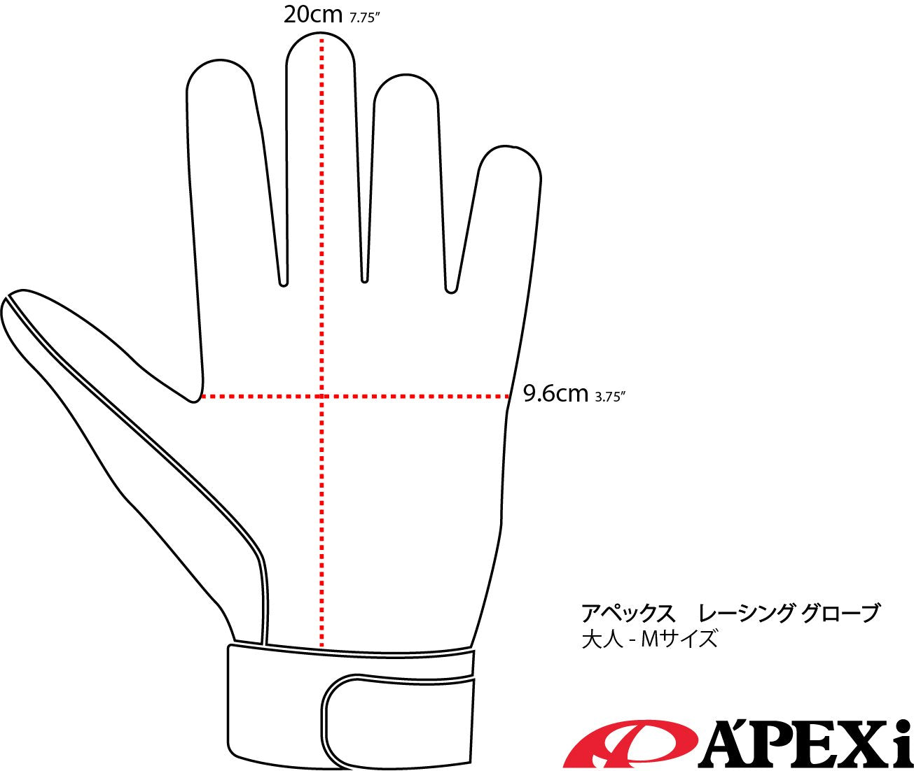 Apexi A'PEXi Racing Gloves- [Final Run - Limited Quantities Available]