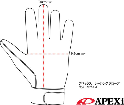 Apexi A'PEXi Racing Gloves- [Final Run - Limited Quantities Available] *Discontinued