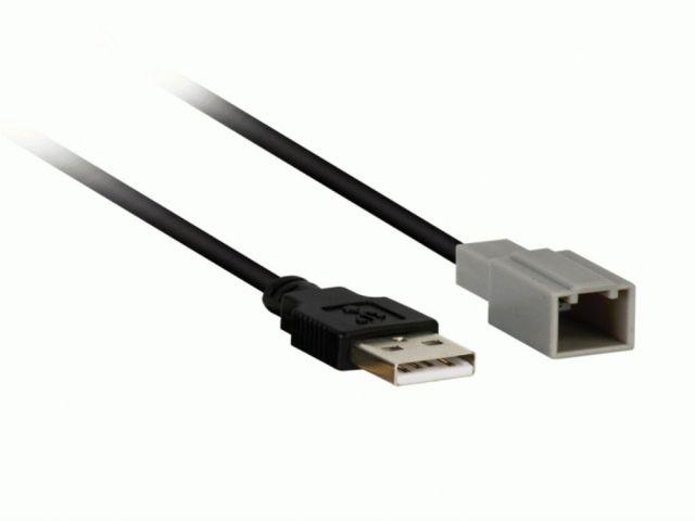 Axxess Cables and Adapters AX-TOYUSB Item Image