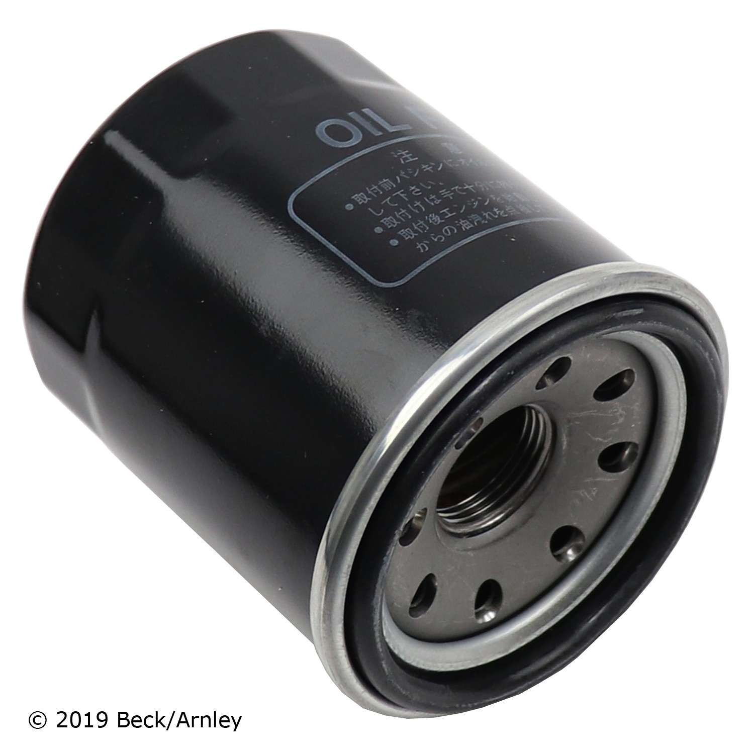 Beck/Arnley Engine Oil Filter  top view frsport 041-8136