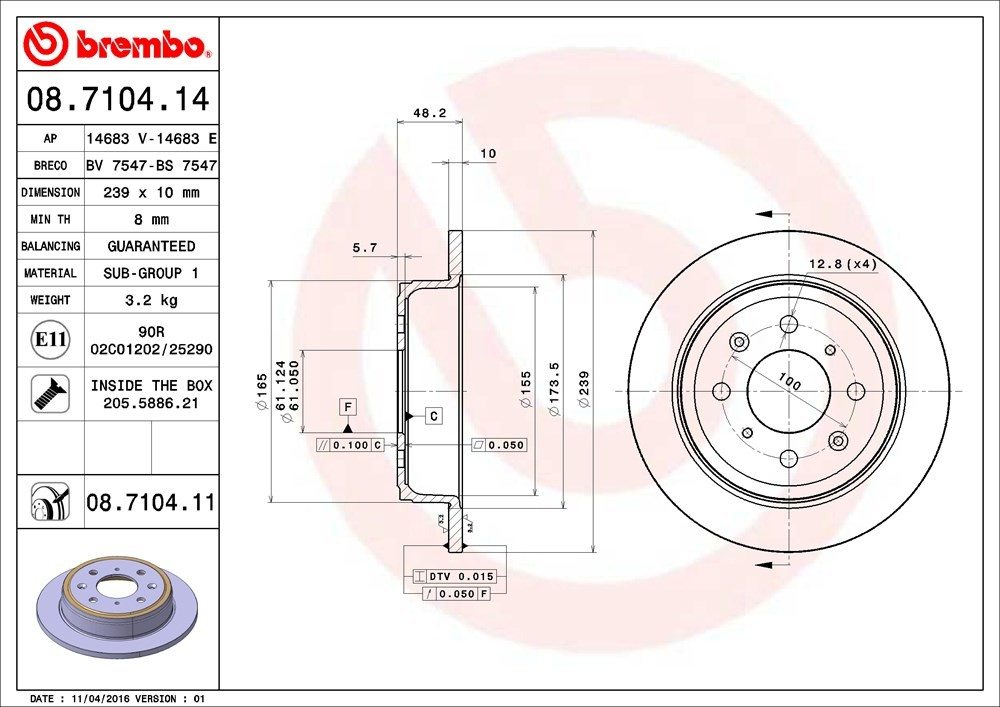 brembo disc brake rotor  frsport 08.7104.11