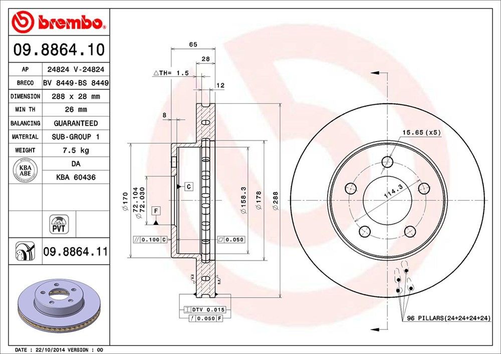 brembo disc brake rotor  frsport 09.8864.11