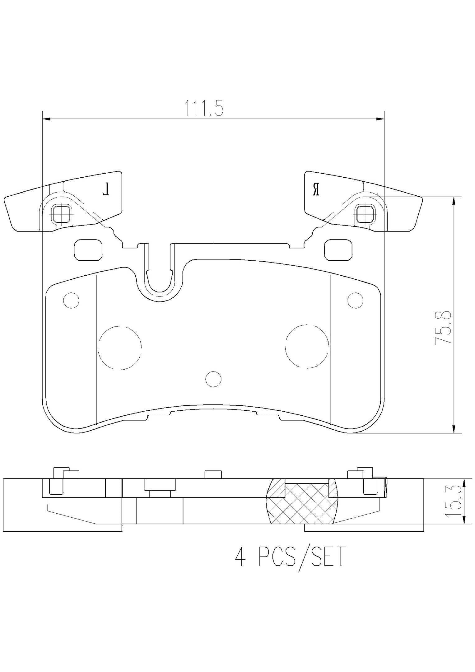 Brembo Disc Brake Pad Set  top view frsport P50110N