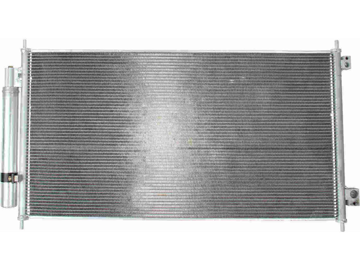 Koyorad Condenser CD080717 Item Image