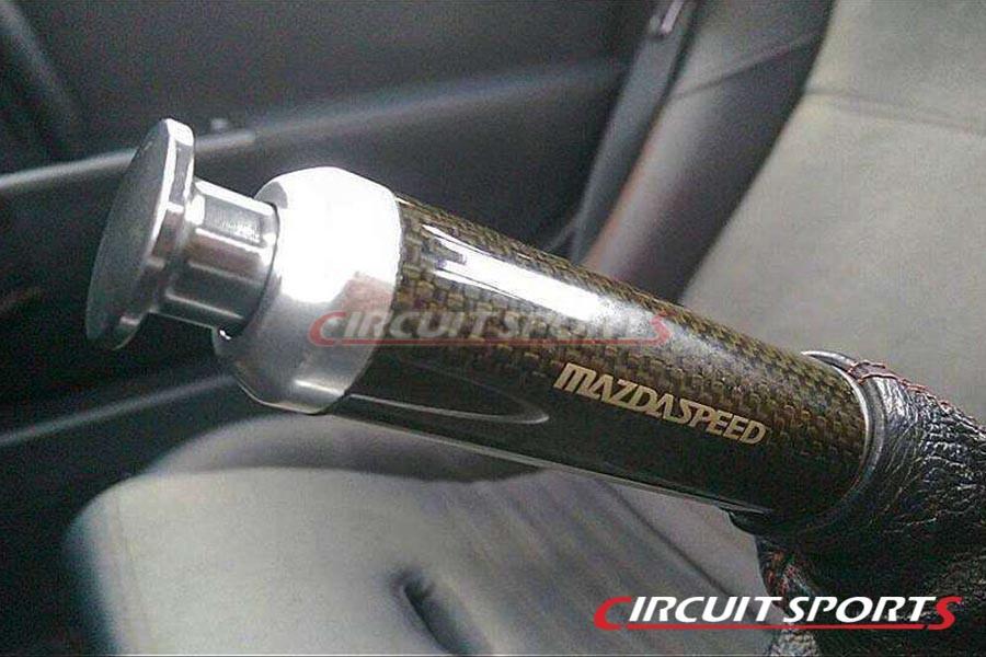 Circuit Sports Handbrake Drift Button/Knob - Mazda Miata MX-5 Roadster NA/NB/NC