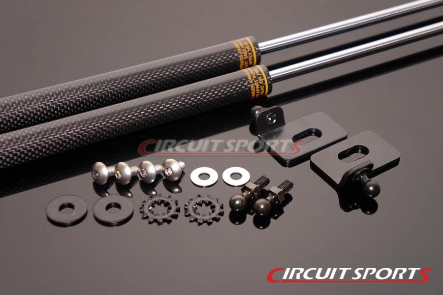 Circuit Sports Engine Hood Damper - Toyota Corolla Levin/Sprinter Trueno ('83-87 AE86) - Carbon