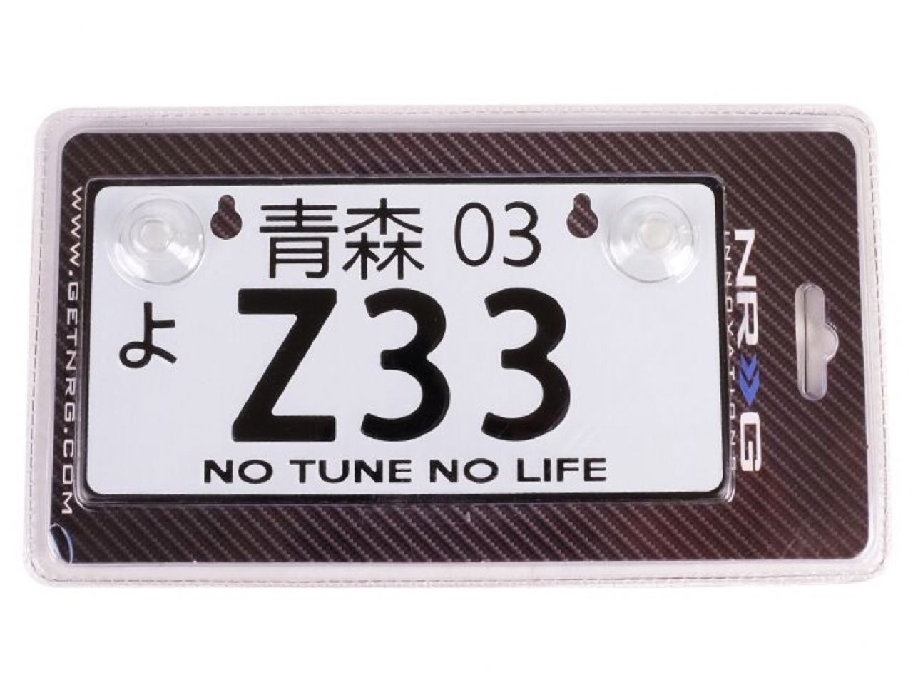 NRG License Plate Frames MP-001-Z33 Item Image